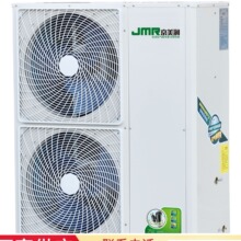 源头厂家供应 超低温空气能热泵 酒店供暖办公住学校批发