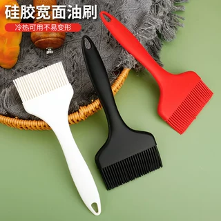 【热销新品】商用宽面硅胶油刷超大号油扫煎饼烧烤专用大油刷批发