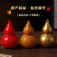 �S�����l������J��K�~�X������b������Ϻ��J���DIY4.5*7����