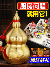 �ܻ���ƿ�ӏN�������S�~�رڻ���ƿ���Sˮ�����ƱټҾ��~���J�[��