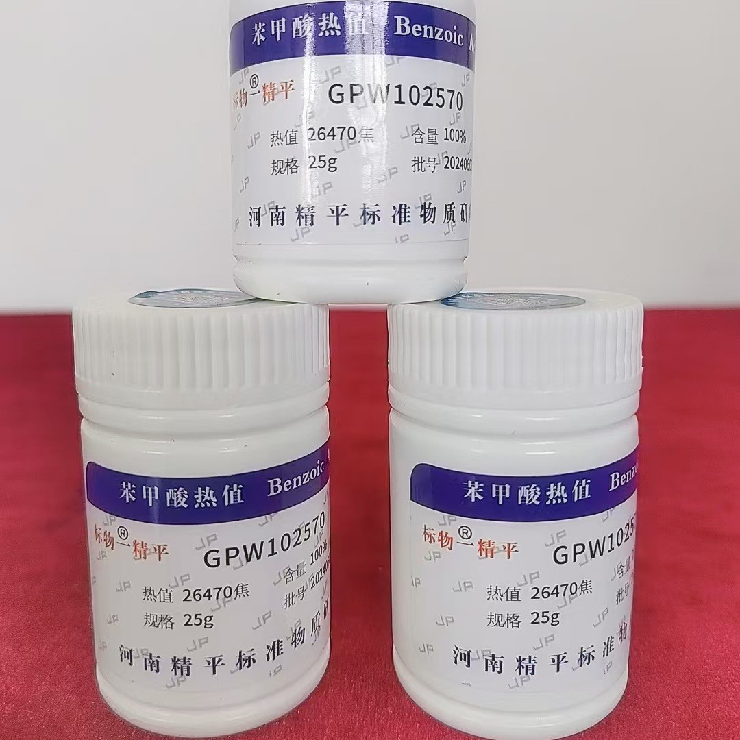 2024-10-28 15:41:47.jpg