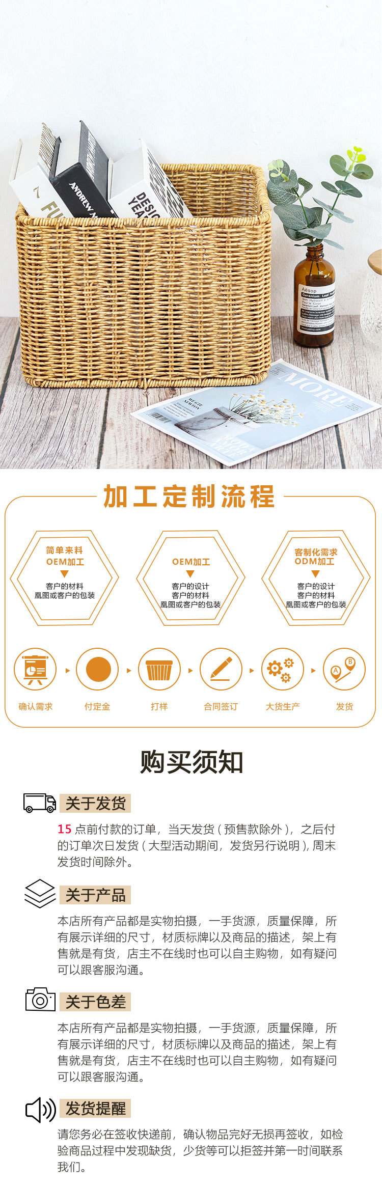 收纳箱_09.jpg