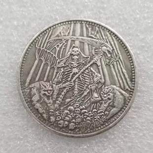 Antique Crafts Wanderer Coin Death Scythe Brass Silver Plated Material H4626