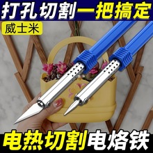 늟иֹDIYFĭKTиנCן۵