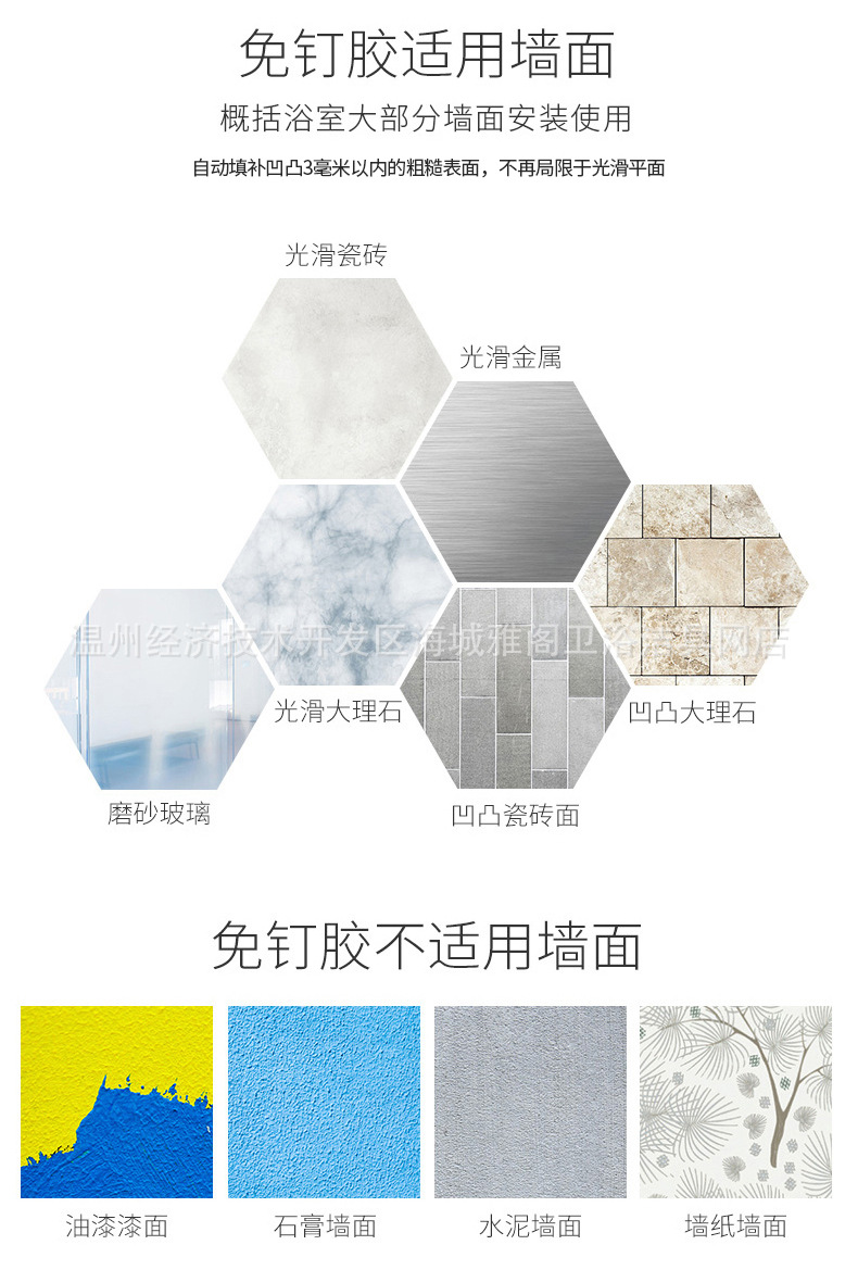 托盘置物架_34.jpg