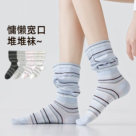 睡眠袜;船袜、隐形袜;运动休闲棉袜