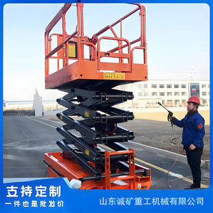 늄������CС�͂}��Һ��؛��ƽ̨���Ì�܉ʽ�����ݺ����Ԅ������C