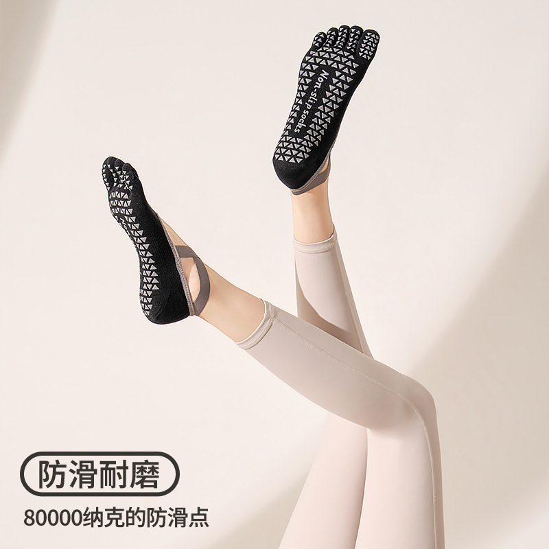Nuevas Calcetines de Yoga y Pilates de Cinco Dedos con Separación para Cada Dedo, Calcetines Deportivos Profesionales de Algodón para Fitness, Comercio Exterior, Venta al por Mayor en Amazon