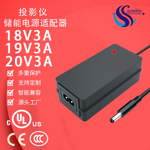 18V3A�����J�C�Դ19v3a��XͶӰ�x�O���m���� 20V3A���ܳ����