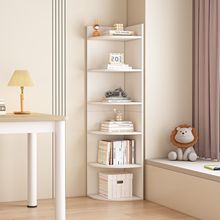 床头柜角柜书架置物架落地式靠墙角三角柜多层家用储物客厅收纳架