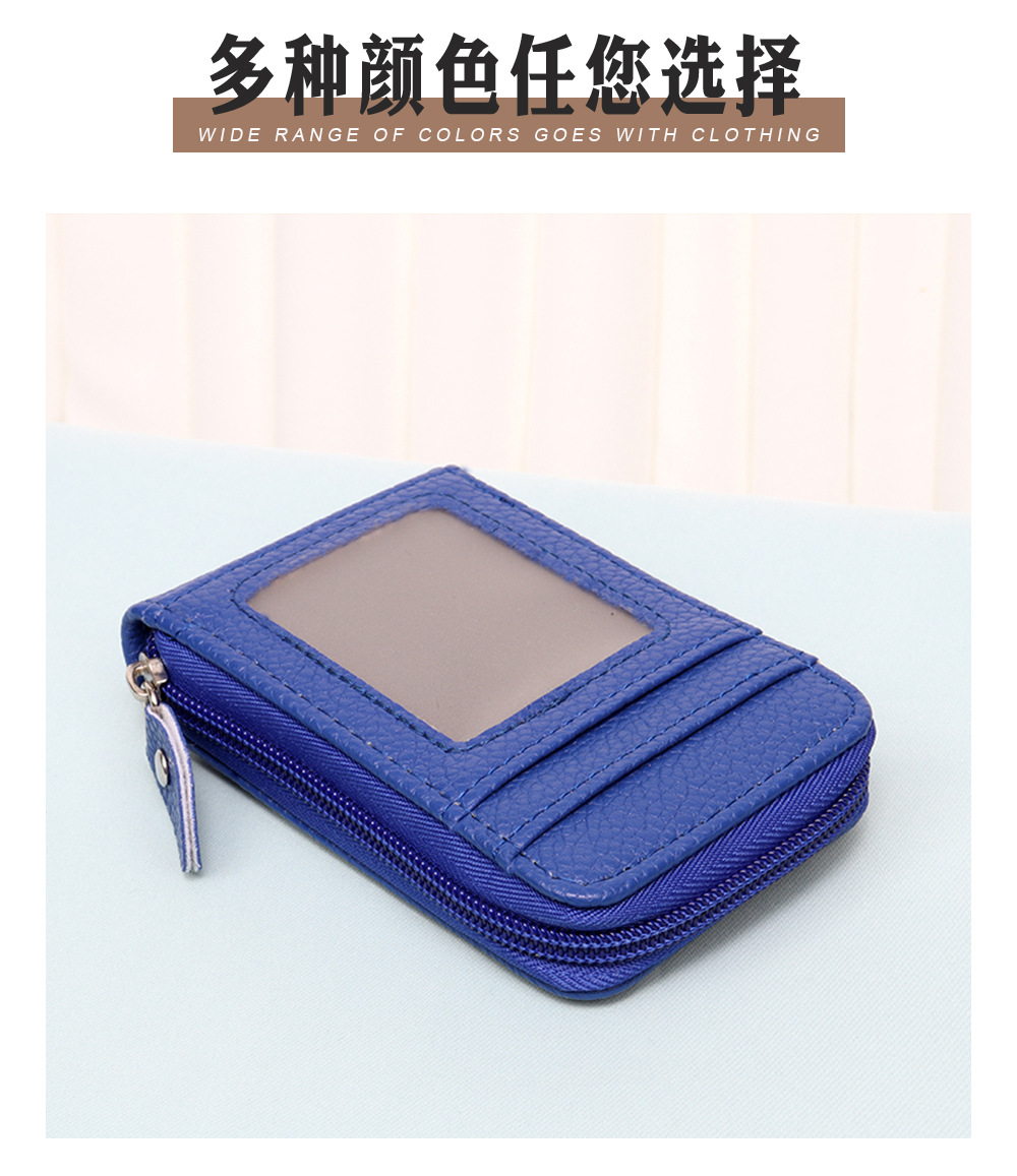 海睿尔详情PSD_05