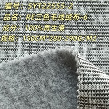 ����290gë���q������q ��ɫ��ᘆ�����ë�� ��ůץ�q�l������