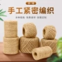 捆绑桶状编织天然吊牌线