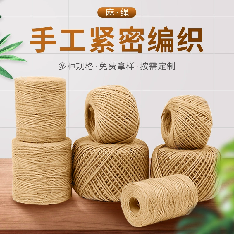 Новая DIY плетёная жёлтая пеньковая верёвка, декоративная нитка, брусок, бочонковые нити, винтажная связывающая верёвка для упаковки, джутовая верёвка