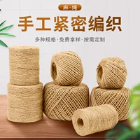 Новая DIY плетёная жёлтая пеньковая верёвка, декоративная нитка, брусок, бочонковые нити, винтажная связывающая верёвка для упаковки, джутовая верёвка