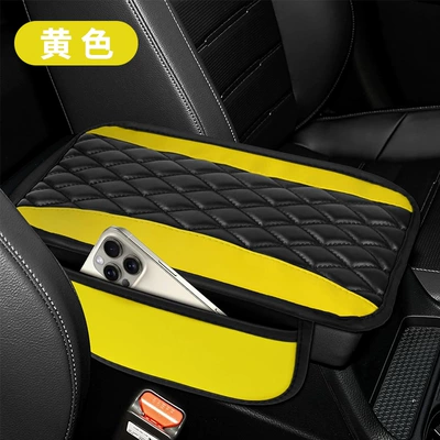 heightening pad, diamond-patterned PU | Armrest box pad - yellow