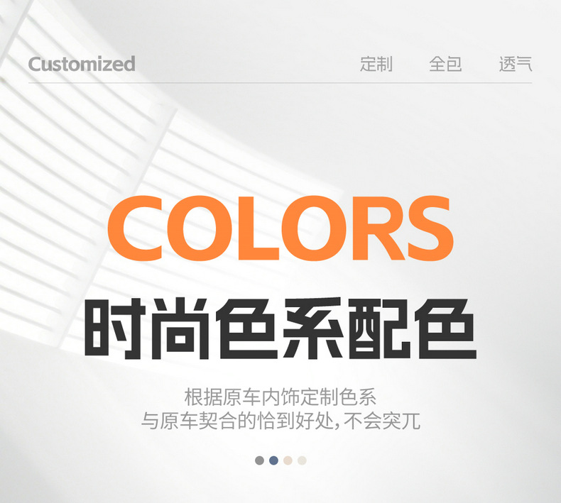 Direct sales from the manufacturer: Foreign trade-specific car seat covers, Lantu Zhiyin Nappa leather, wear-resistant, full coverage, specialized seat covers