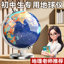 �����ǵ�����ѧ���������������ר��3d�����ͯ���ɵ�ͼ��������