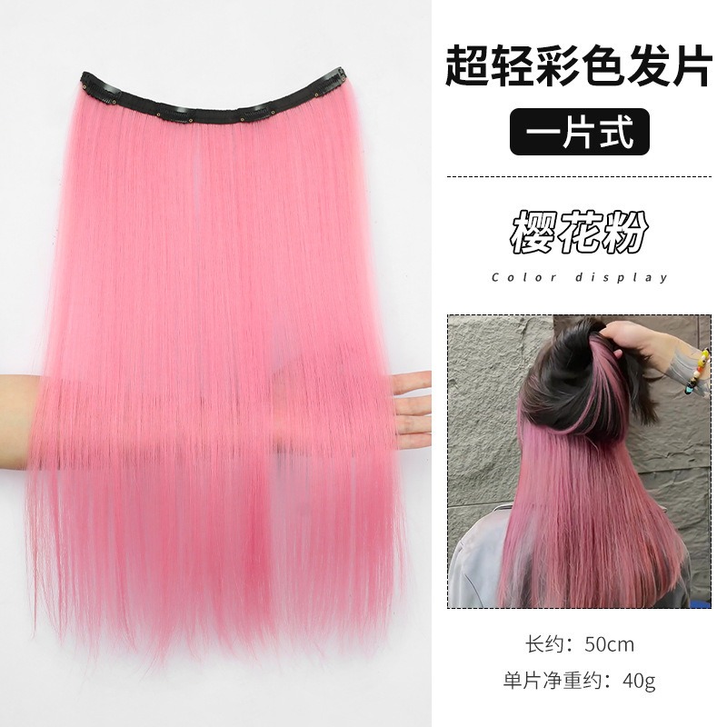 髪のボリュームを増やすウィッグピース、ふんわりワンピース、軽くて薄い、跡が残らないヘアエクステンション、頭頂部の交換用、極薄ヘアパッド|undefined