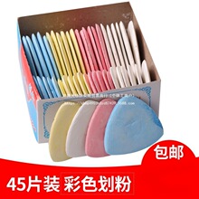 Ƭ���b��ɫ���»��ۿp�x�ü����b���®��������o�����[�ή��۹P