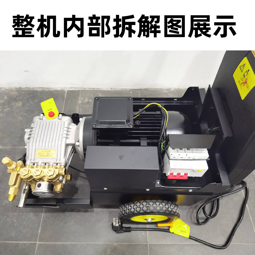 鲸鱼清洗机 (10)