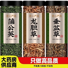 �ѹ�Ӣ��đ�ݴ������ș����Ʒ�ٷ���Ş�����r�ؼ�Ұ����ș��ʳ��