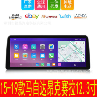 �m���R���_����ِ���пش��������x���bһ�w�C12.3��Mazda Axela