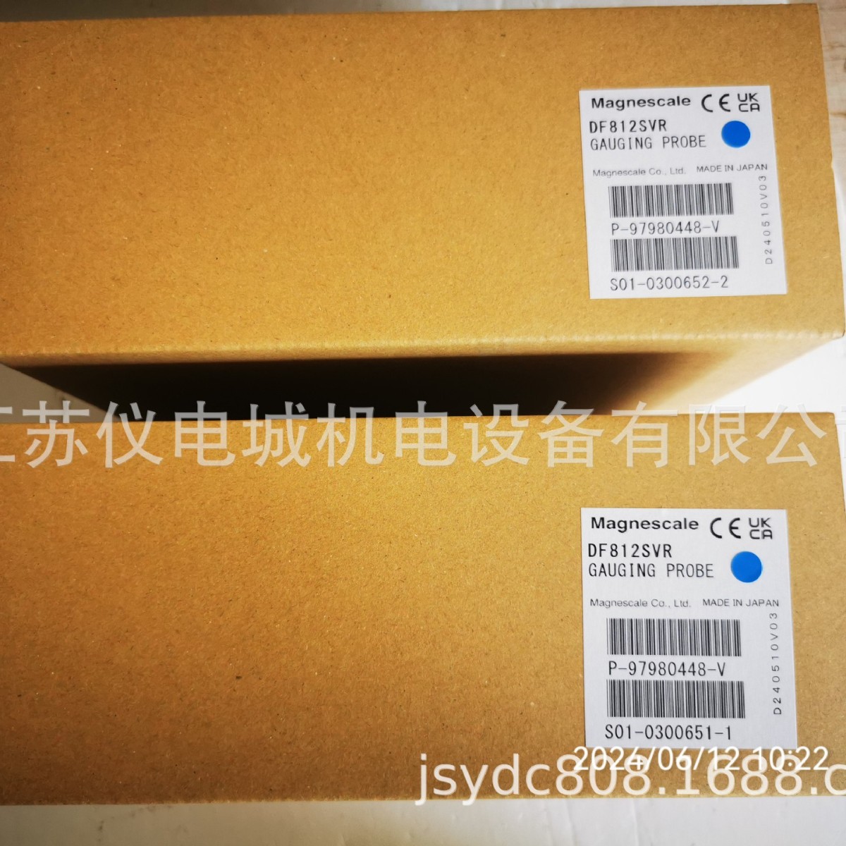 供应日本MAGNESCALE索尼数码标尺DT512P全新原装正品特价销售欢