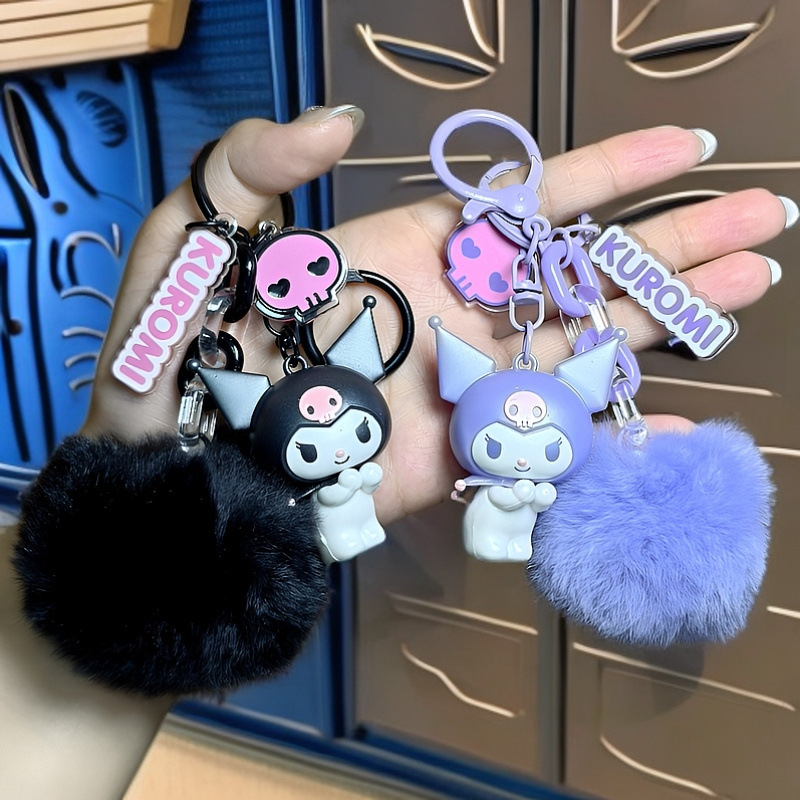 Authentic Sanrio Small Pom-Pom Keychain Purple Kuromi Glossy Fine Glitter Pacha Dog School Bag Car Pendant for Women