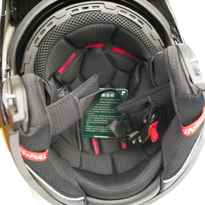 Auto Parts and Accessories — Motuoche Double Visor