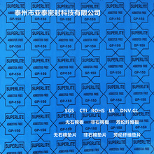 oʯz巼]wSoʯމ|Ƭʯްʯމ|ƬGP-150