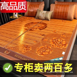 �����Û�ϯ��ϯ�ļ����p��̼���p���ۯB���{�W��ϯ1.5��1.8������