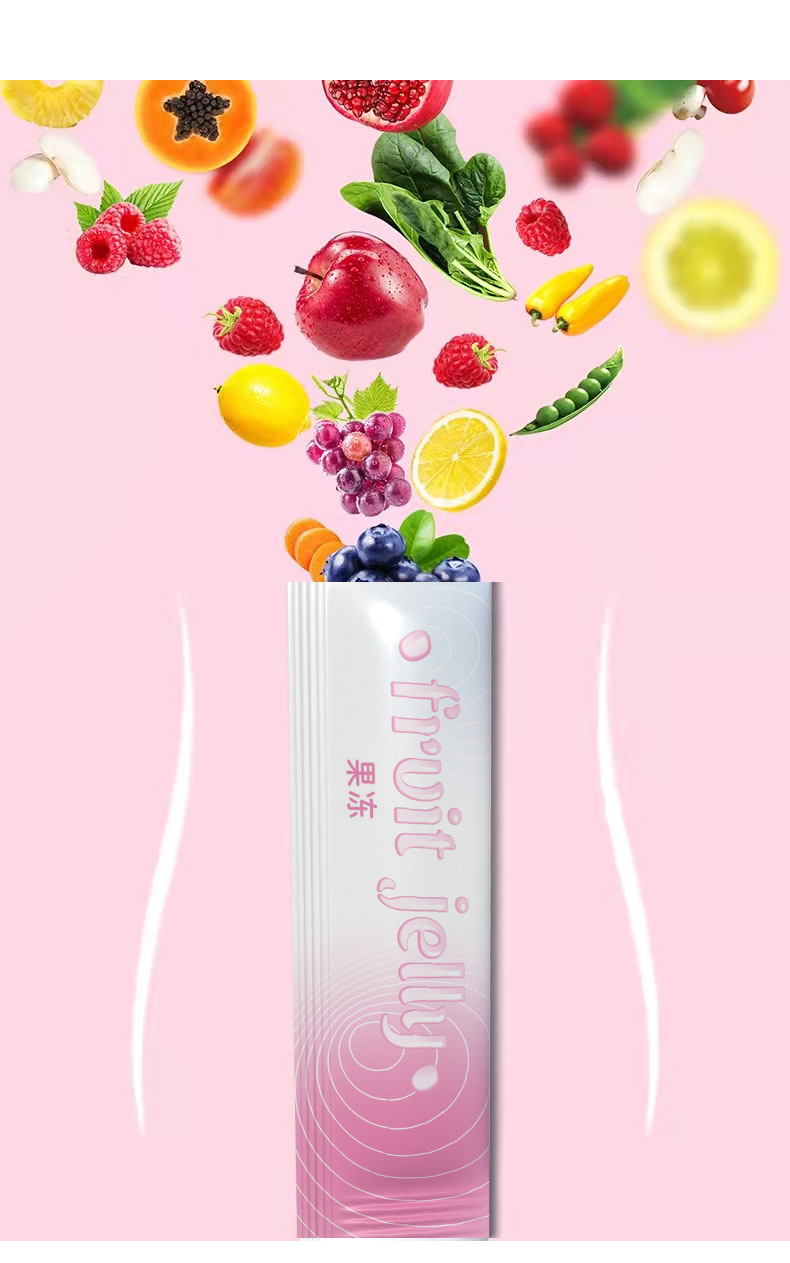 Prebiotic Enzyme Jelly Sticks 15g x 7 Pack Collagen Peptide Dietary Fiber Gel Snack quality and texture