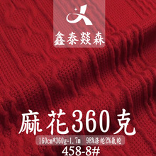 ᘿ�����Ứ360G�찱�]ë���������ﶬ��ůë�����������e������