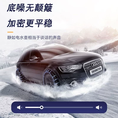 Tire snow chain | Suvs, Snow Anti-Skid Chains