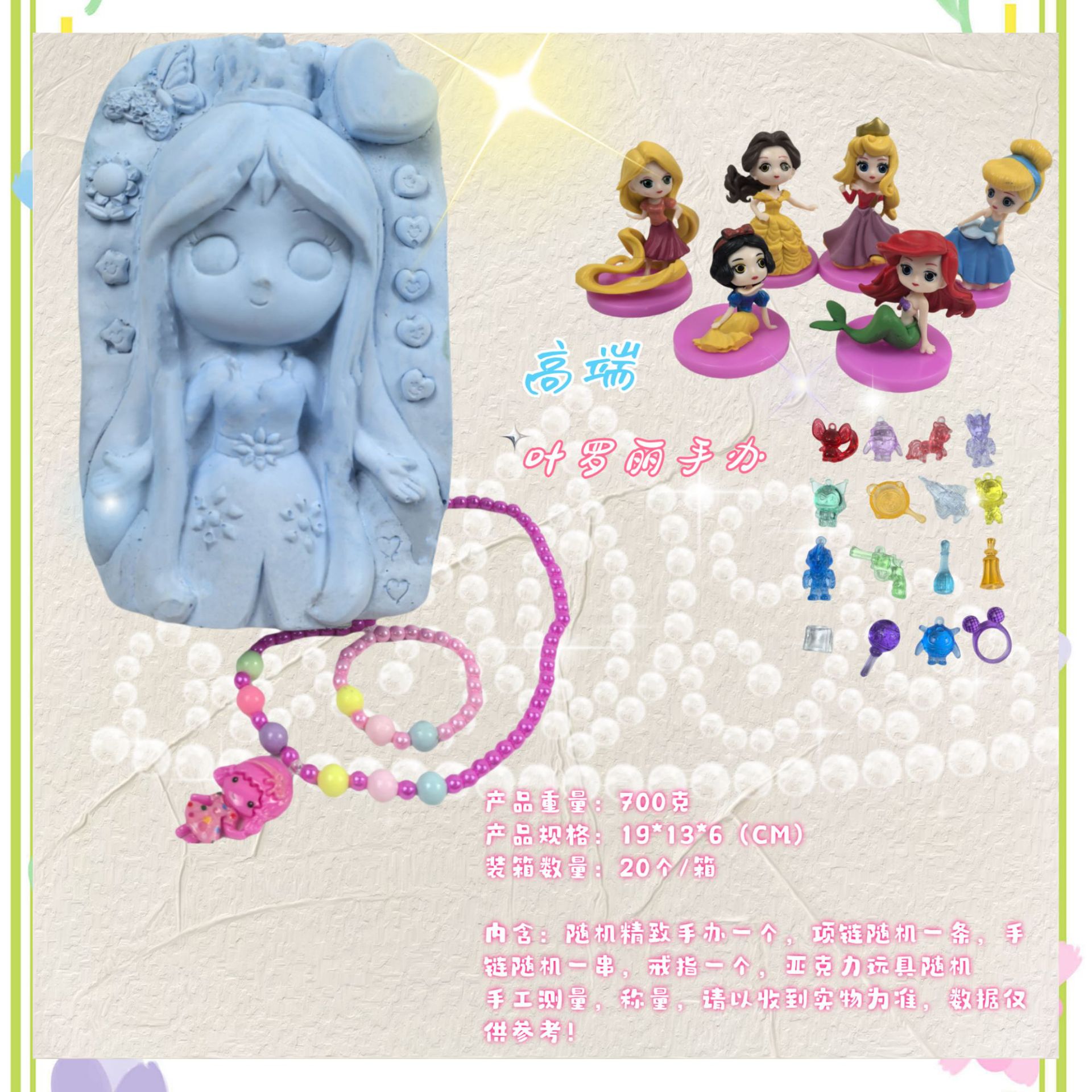 고급 Ye Loli [도구 없음]