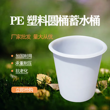 PEψAͰӺBֳzͰlᄾͰţAͰʳƷˮ