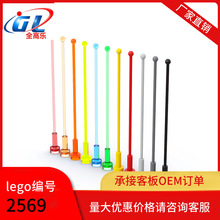 �羳���ݘ���2569С�w��25699�eľmoc���1x1x8�쾀�L���A�����