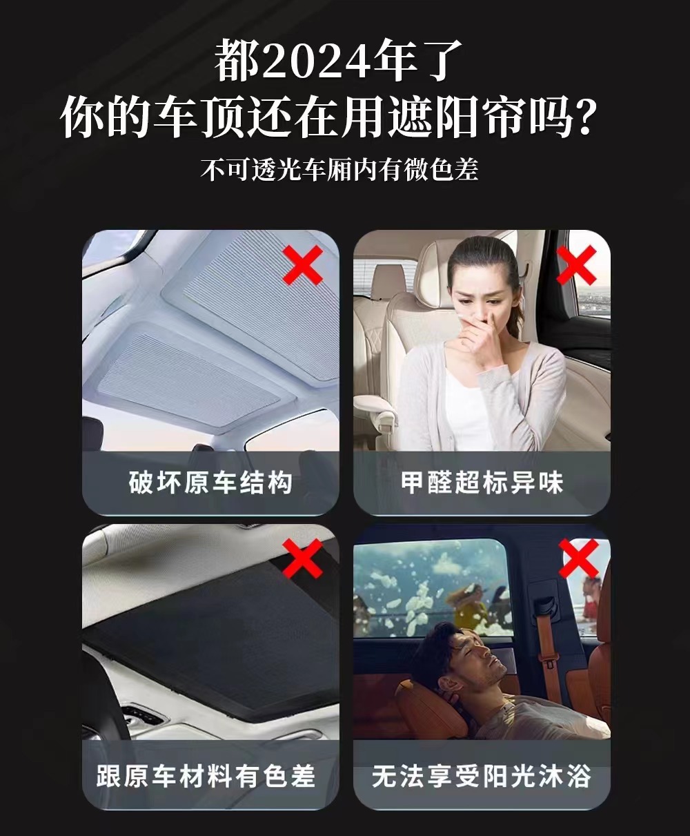 Silver-plated canopy sunscreen heat insulation film roof blackout glass explosion-proof solar film sunroof ice armor car film