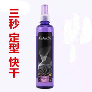 ������Ӳ���Ͱl�z������ˬ���� ���ˮ���z�^�l���͇��F��Ů��