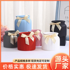 北欧風創意ストライプ模造陶磁器植木鉢カラープラスチック多肉植木鉢室内デスクトップ装飾花瓶置物