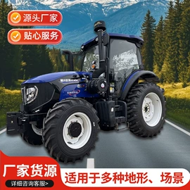 拖拉机;收获机械;土壤耕整机械