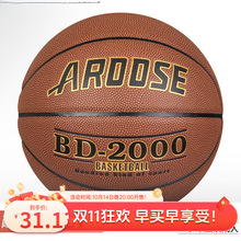 7̖@{ĥСW̖ͯһll؛