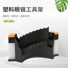 防滑耳套;车用眼镜夹;蒸汽清洁机