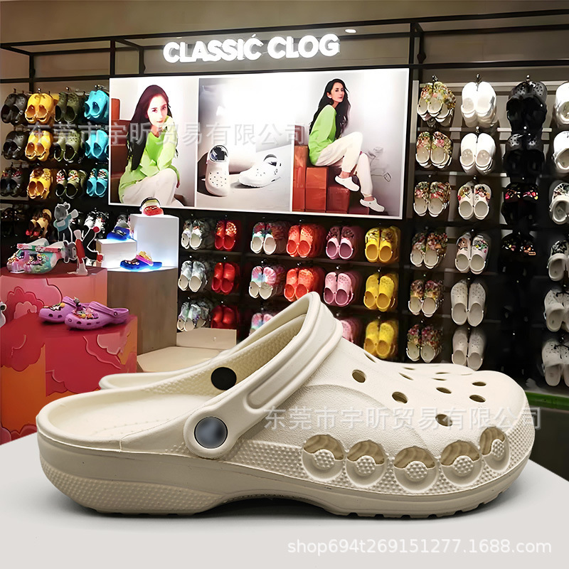 Cross Star Classic Beja Clogs Summer Casual Men's and Women's Shoes Outdoor Beach Shoes Non-Slip Wear-Resistant Sandals