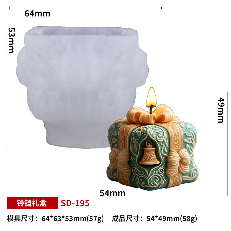 Sanxin クリスマスシリーズ香りキャンドルシリコンモールド DIY クリスマス雰囲気装飾品アップル立体研削ツール|undefined