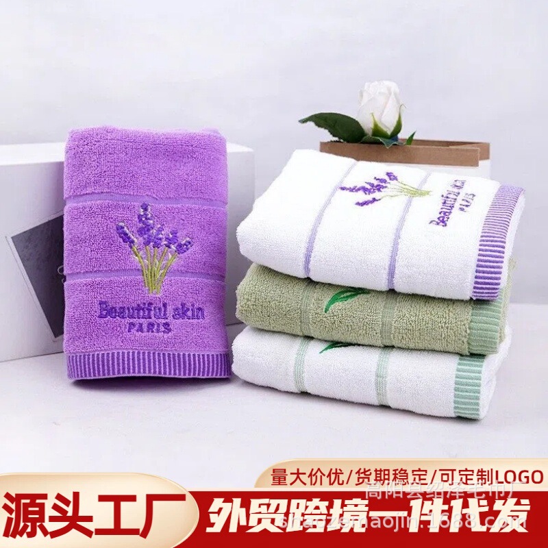 Factory wholesale soft absorbent cotton towel 32 shares gift face towel printed household couple face towel