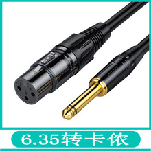 6.5���о�D���z��֧��48V�����Դ6 .35���D���rĸ�����L�{��̨