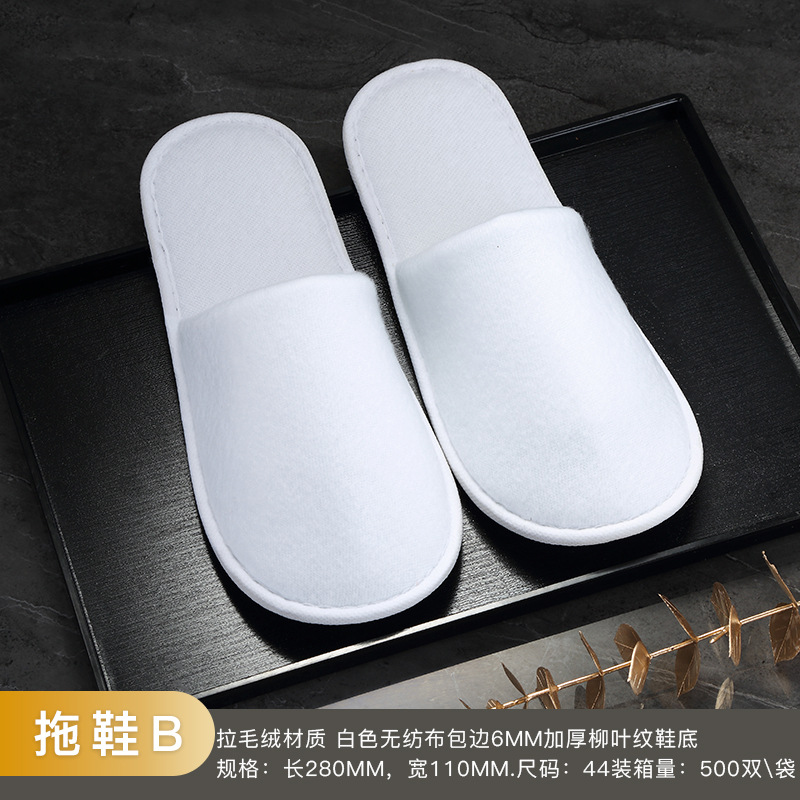 卸売り星ホテル使い捨て洗面用品高級クラブ民宿ホテル専用歯ブラシと歯磨き粉セット