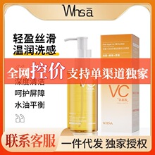 Whsa����VC������ж�y�� 3Ч��1������ˬ����āĘ������ ���l